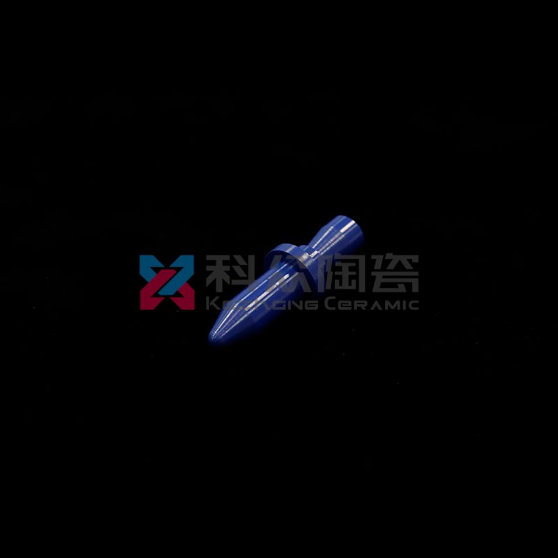 藍(lán)色氧化鋯陶瓷定位銷(xiāo)
